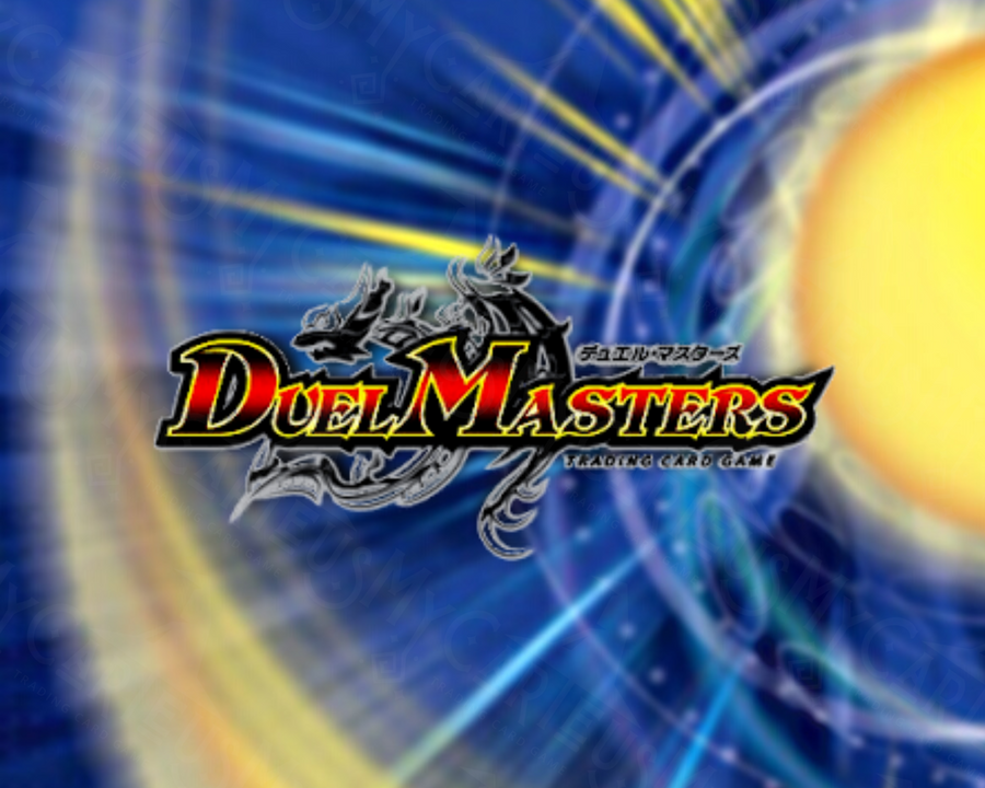 Duel Masters