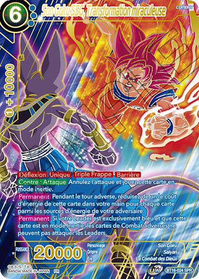 BT16-024 SPR Son Goku SSG, Transformation miraculeuse (FR)