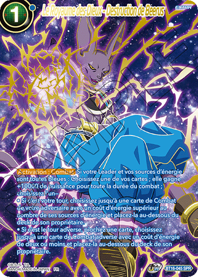 BT16-045 SPR Le Royaume des Dieux - Destruction de Beerus (FR)
